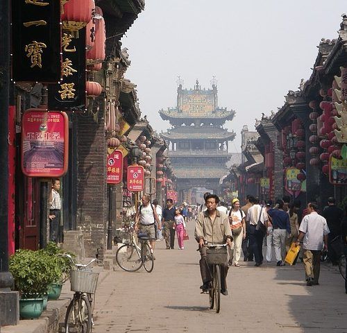 Pingyao